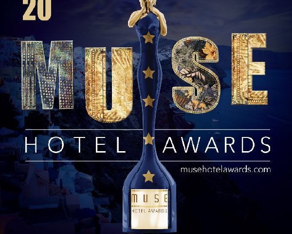 2020 MUSE Hotel Awards Call for Entries