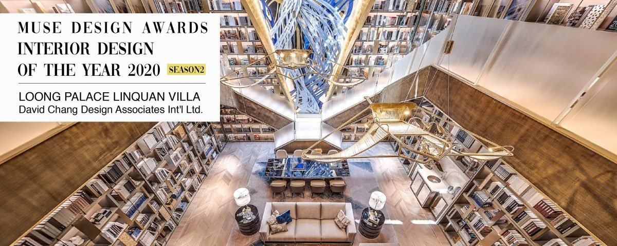 Loong Palace Linquan Villa | MUSE Awards | MUSE Design Awards