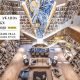 Loong Palace Linquan Villa | MUSE Awards | MUSE Design Awards