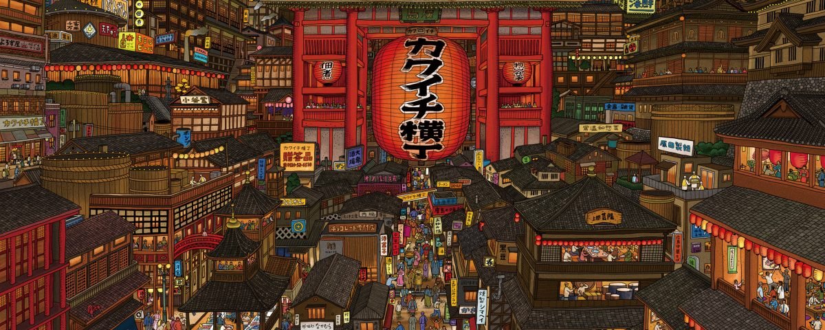 Kakuichi Yokocho | MUSE Design Awards