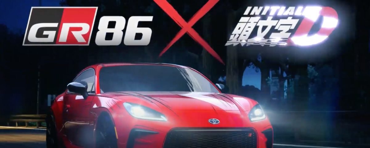 Fasterclass | Intertrend Communications | Toyota Motor North America
