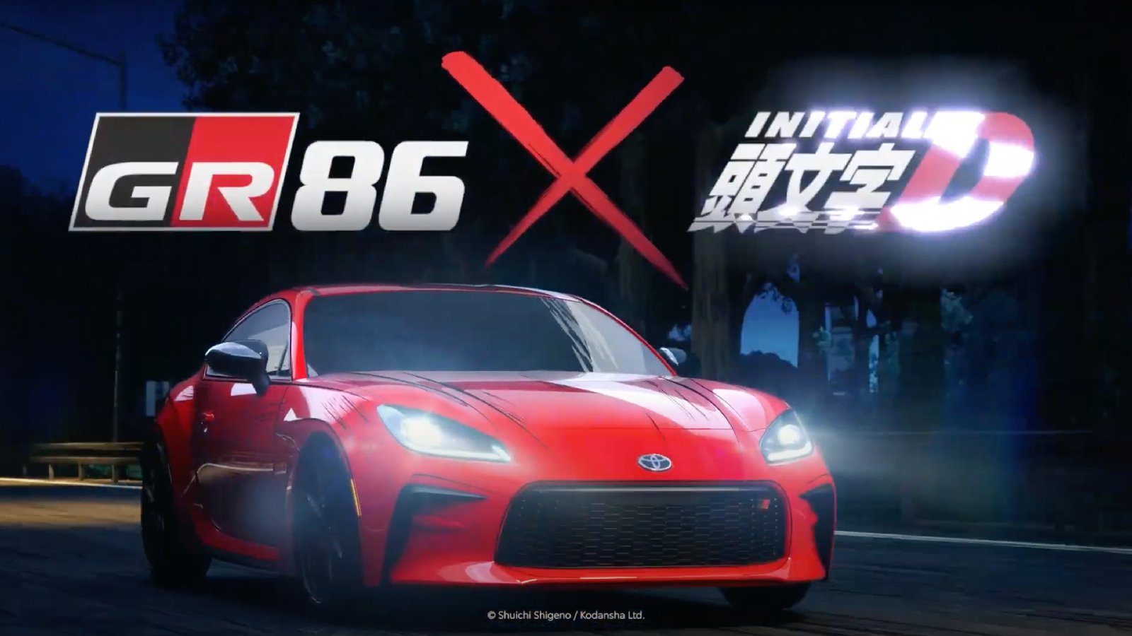 Fasterclass | Intertrend Communications | Toyota Motor North America
