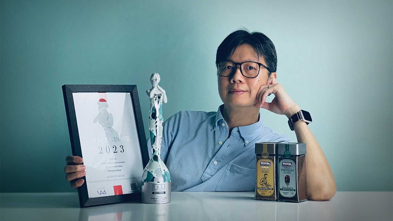 Pong Chee Kuang | MUSE Design Awards