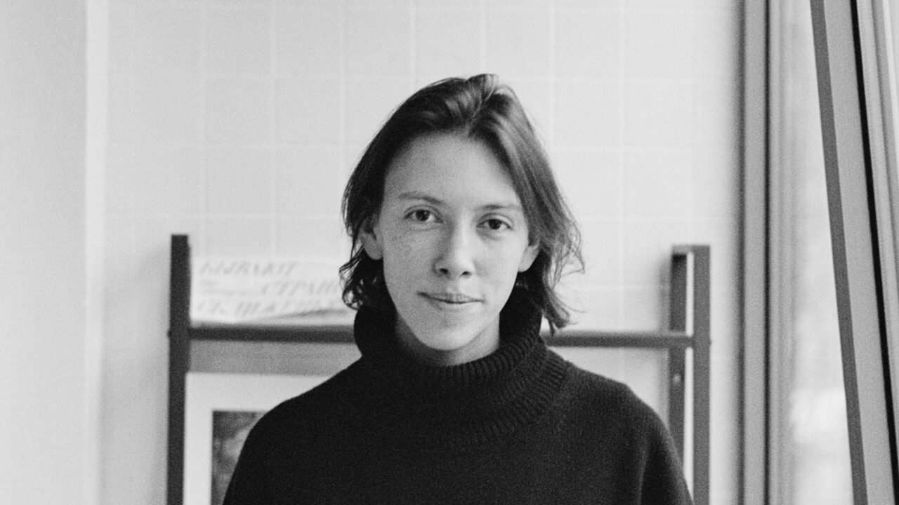 Anya Glik | London Design Awards