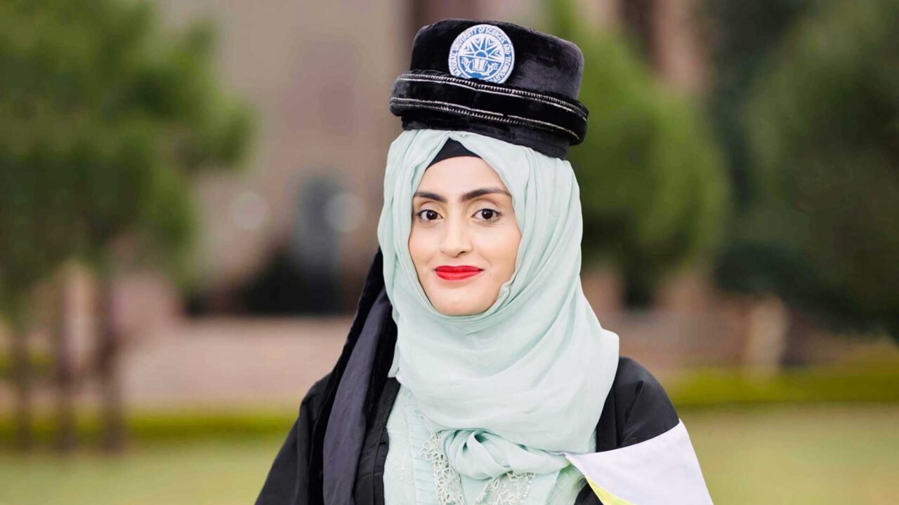 Maryam Abbas | MUSE Design Awards