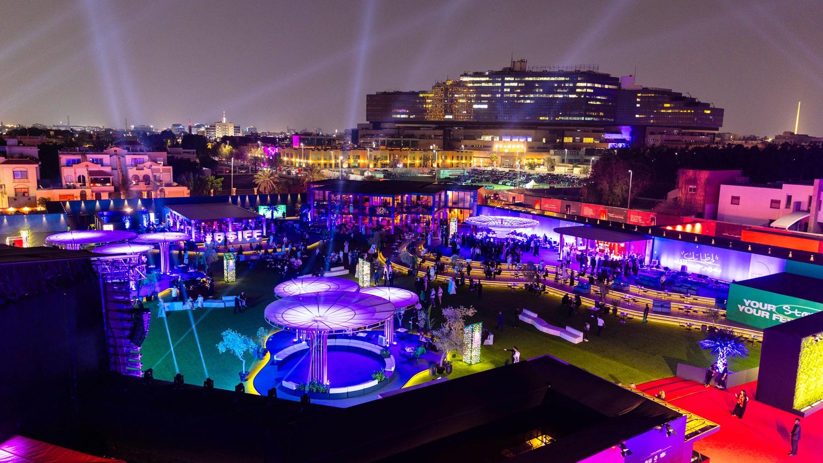 Red Sea International Film Festival | MUSE Creative Awards