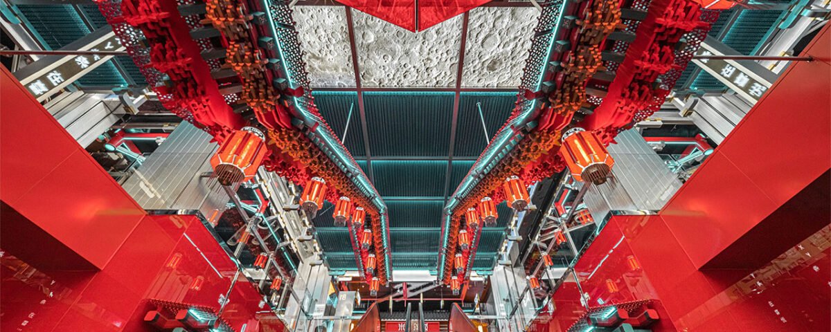 Beijing Wangfujing Xiyue Shopping Mall | London Design Awards