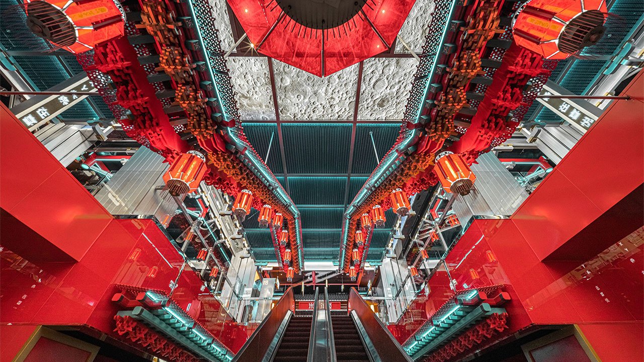 Beijing Wangfujing Xiyue Shopping Mall | London Design Awards
