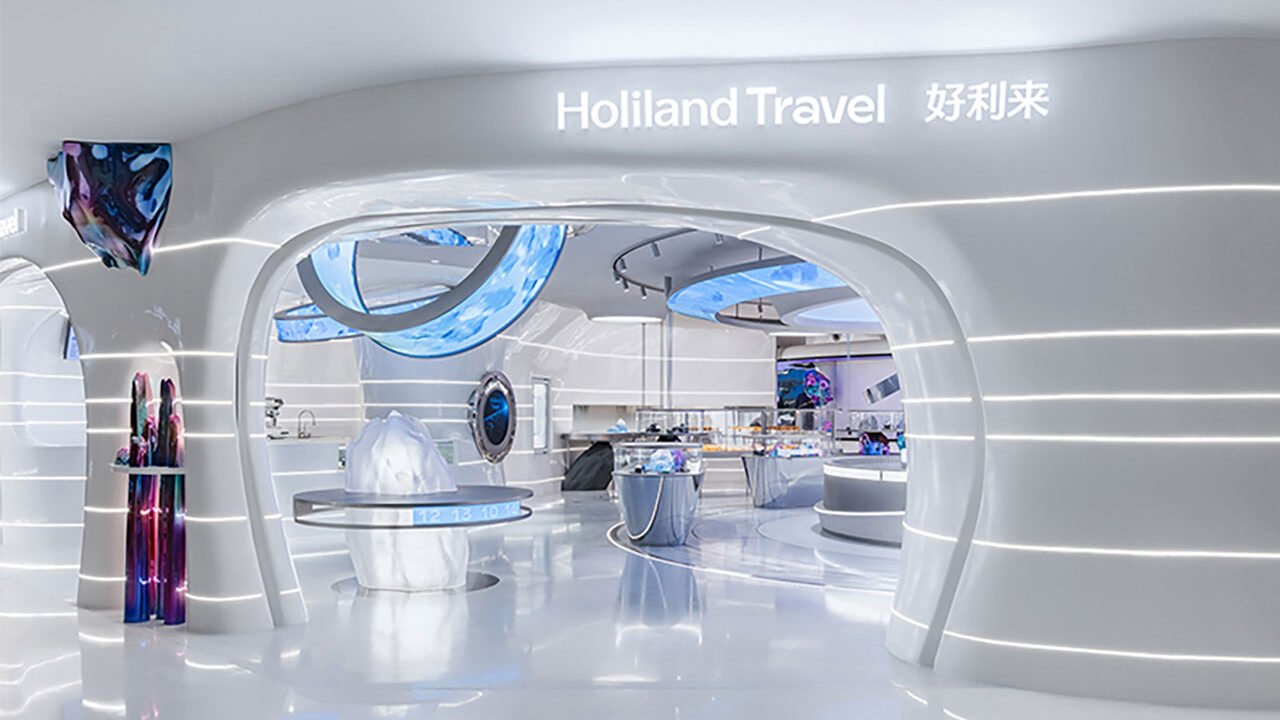 Holiland Travel Flagship Store