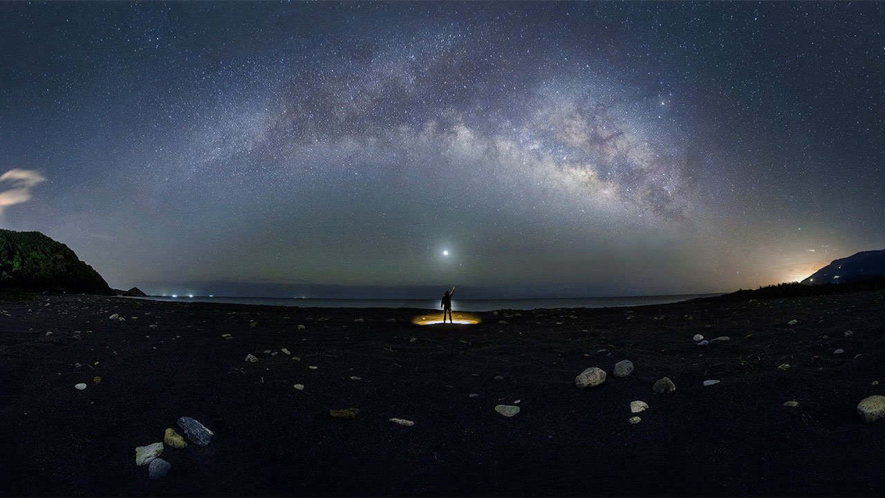 Starry Sky Messenger