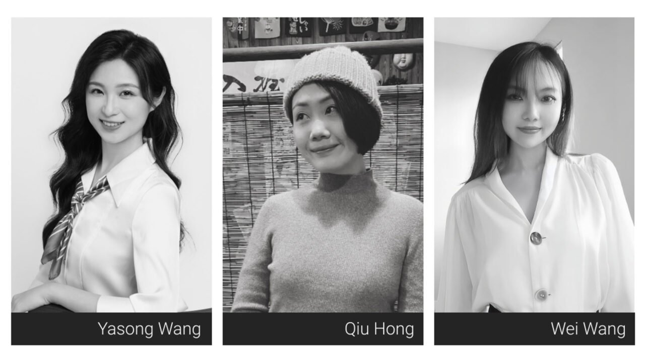 Yasong Wang, Hong Qiu, and Wei Wang