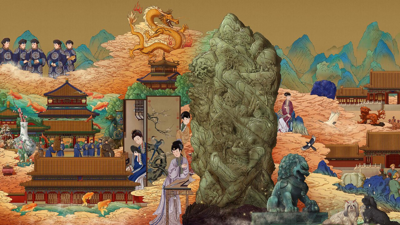 Illustrations of the Forbidden City