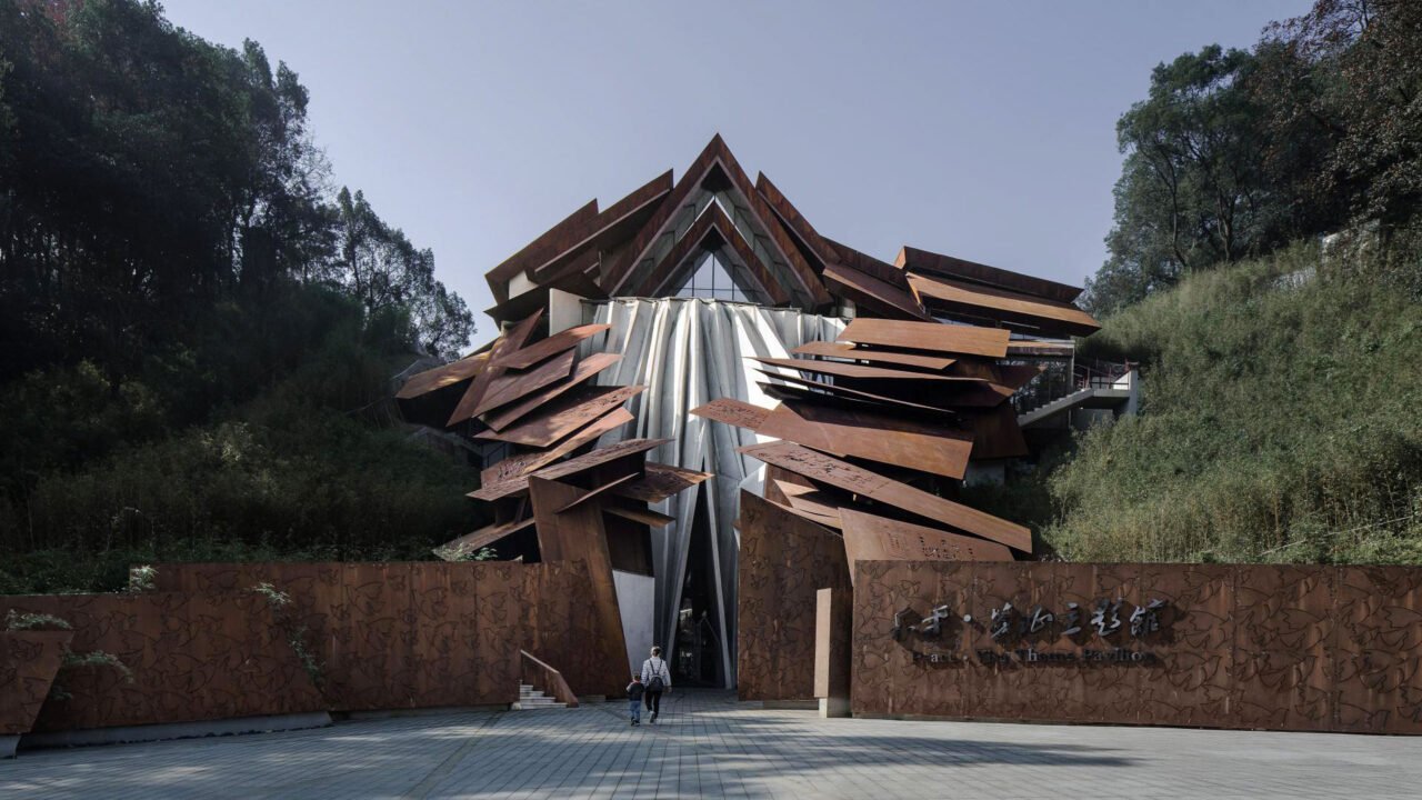 Peace Visa for Life theme Museum