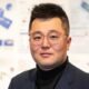 Weijing Zhao | MUSE Design Awards