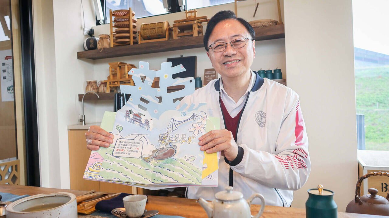 Mayor Chang San-cheng