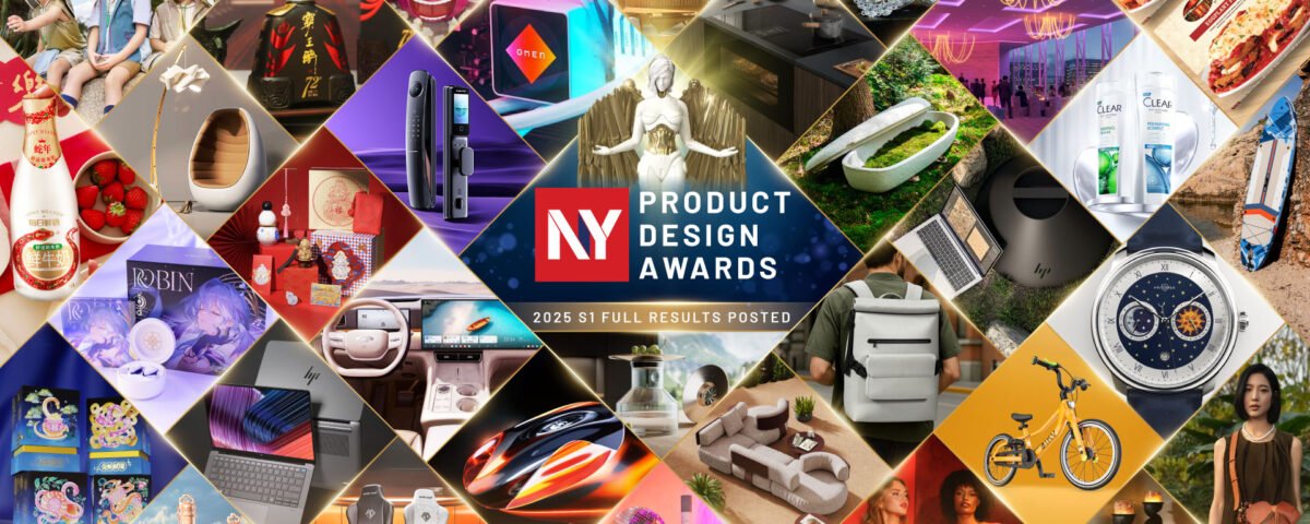 2025 NY Product Design Awards