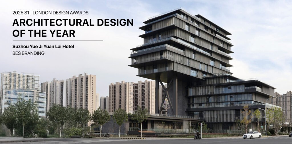 2025 London Design Awards Announces Winners for Season 1