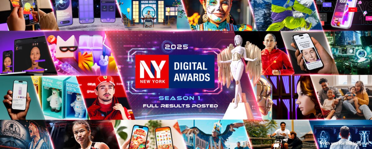 S1 Results Announcement | 2025 NY Digital Awards