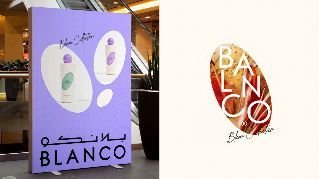 Blanco | TITAN Brand Awards