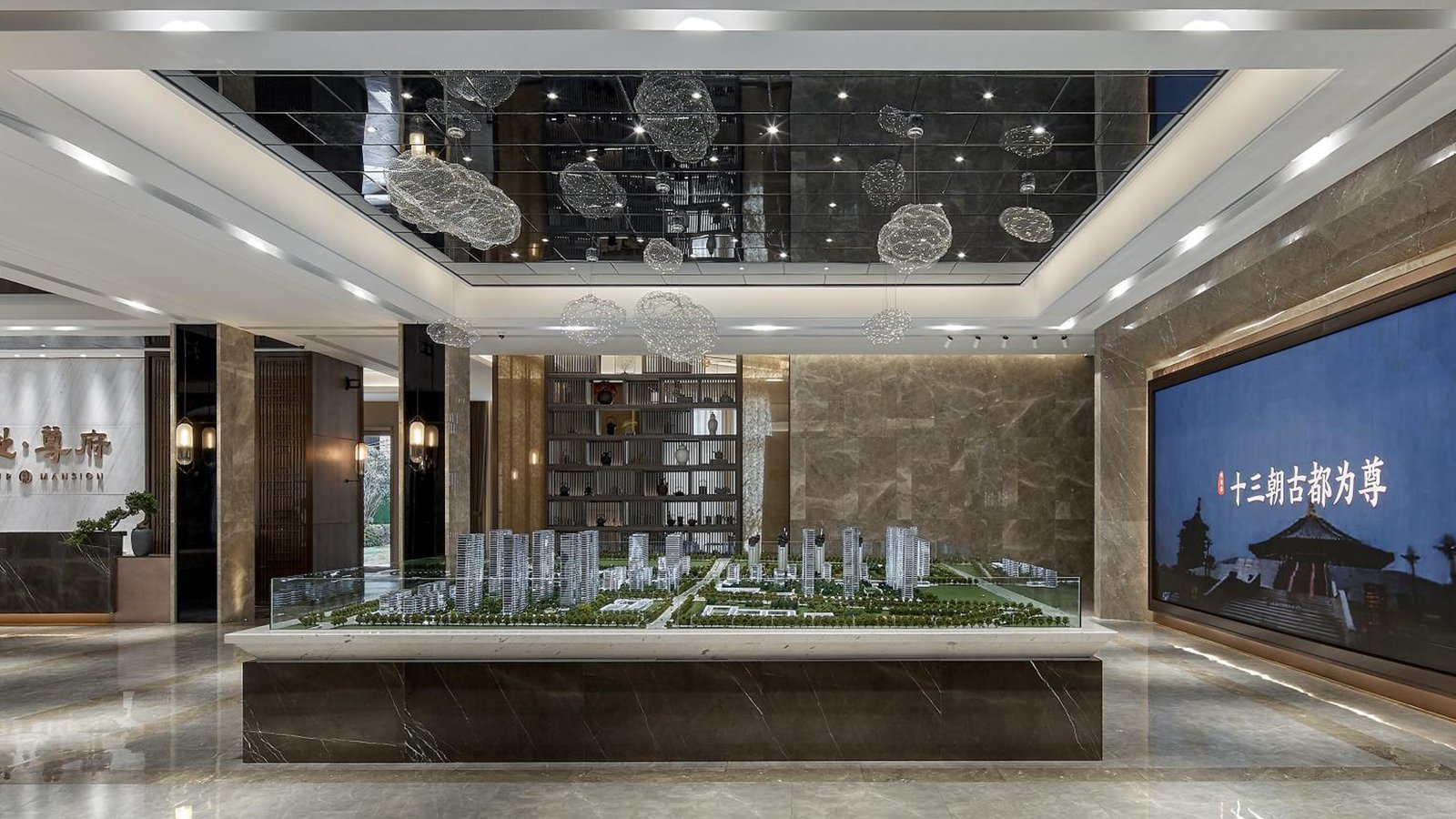 Jianye Zunfu Sales Center | Shan Zhijiang
