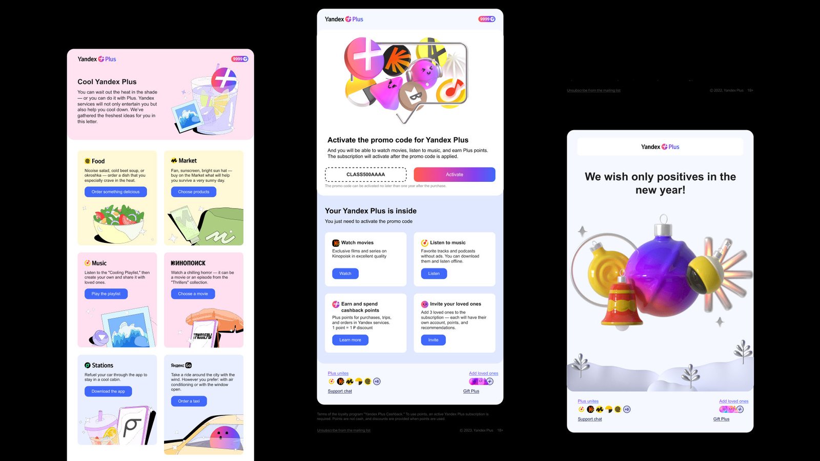 Yandex Plus eMail Design System | NY Digital Awards