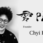 Chyi Ruey