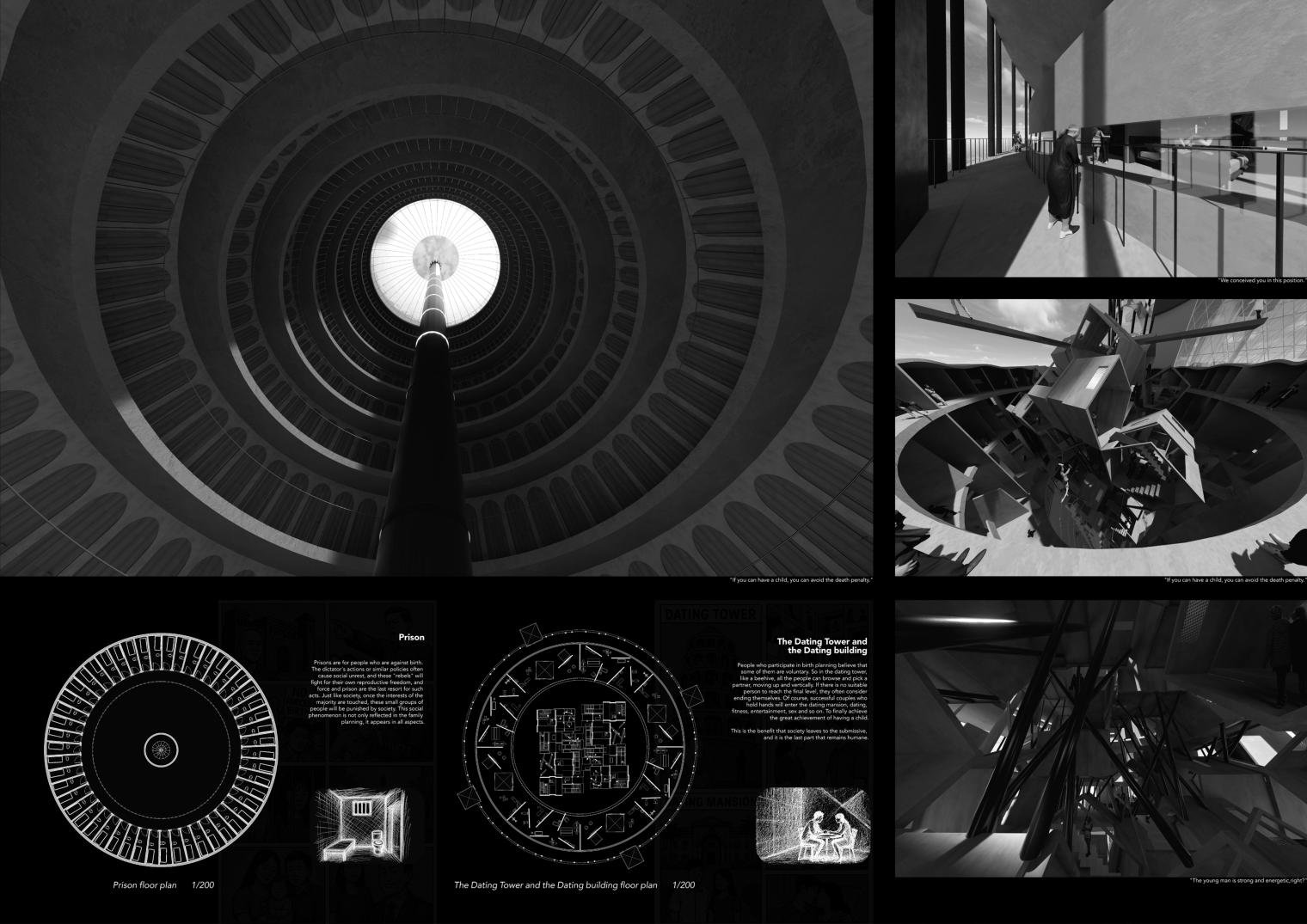 FERTILITY PANOPTICON | London Design Awards