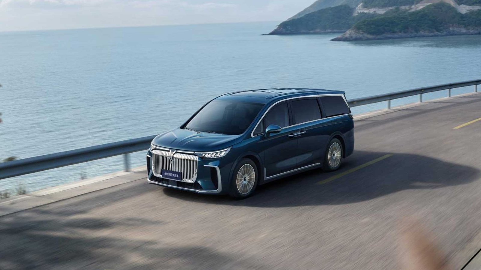 Dream | VOYAH AUTOMOBILE TECHNOLOGY COMPANY
