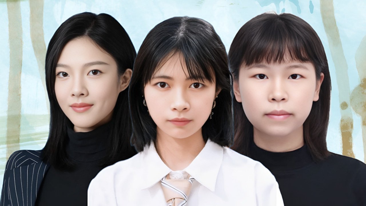 Ruxuan Zheng, Yan Huo & Mingrui Jiang