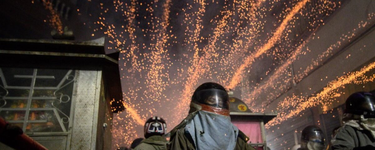 Yanshui Beehive Fireworks Festival