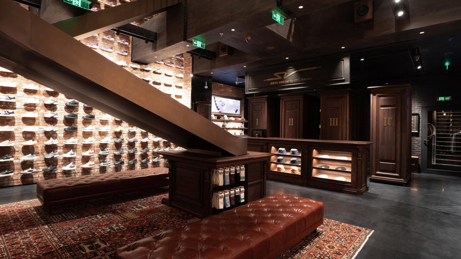 ANTA SNEAKERVERSE: SHANGHAI NANJING EAST ROAD | MUSE Design Awards