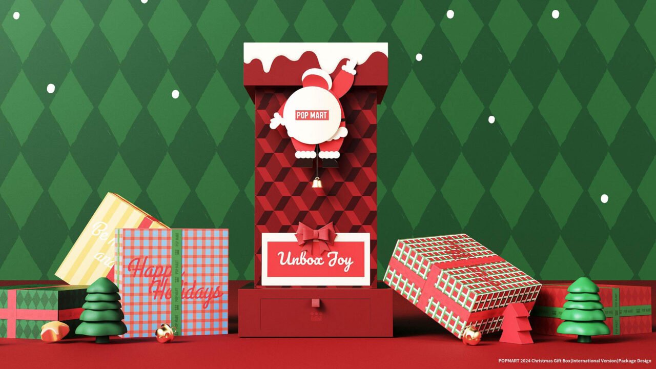 POP MART--- Christmas gift box (International Version) | Shanghai Bocheng Brand Planning Co., Ltd