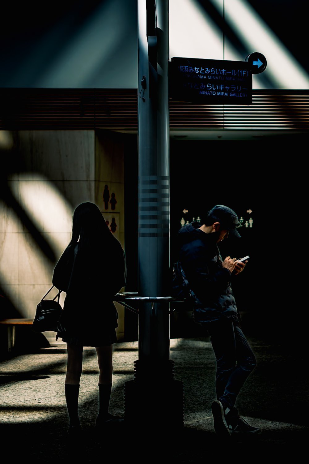 Separate Worlds | 2025 London Photography Awards