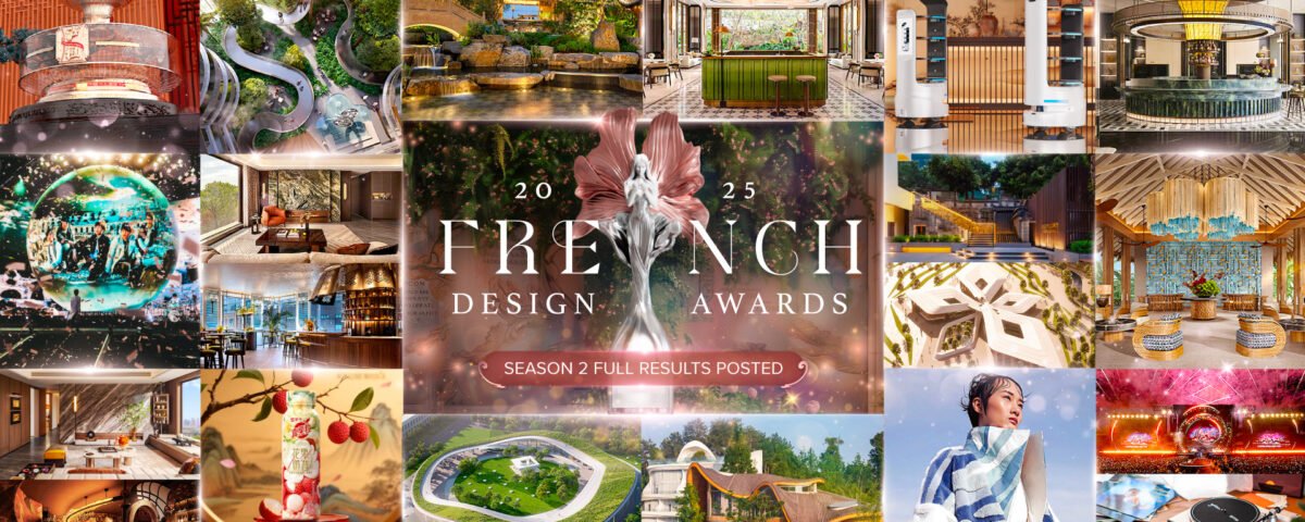 2025 French Design Awards: Season 2 Winners